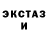 Метадон белоснежный Azzy Dis