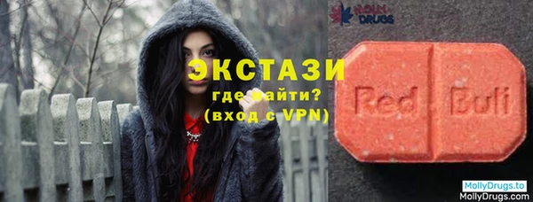 дмт Каменск-Шахтинский