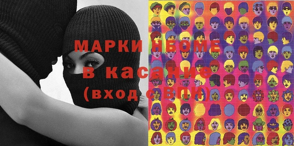 дмт Каменск-Шахтинский