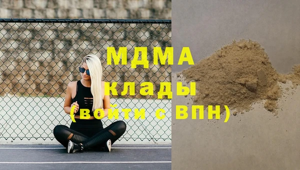 a pvp Каменка