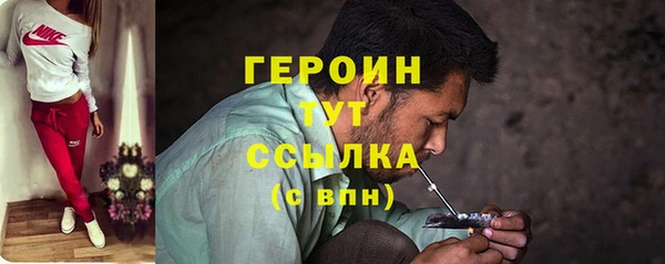 меф VHQ Карпинск