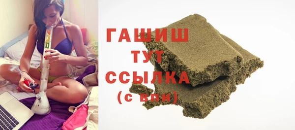 меф VHQ Карпинск