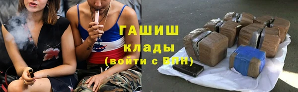 дмт Каменск-Шахтинский