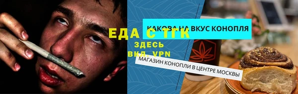меф VHQ Карпинск