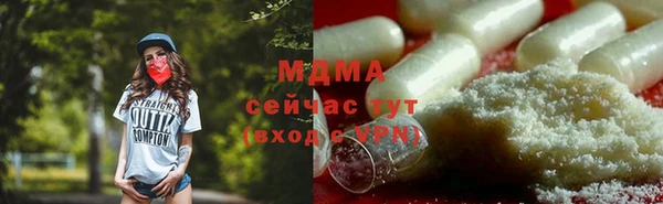 мефедрон мука Карталы
