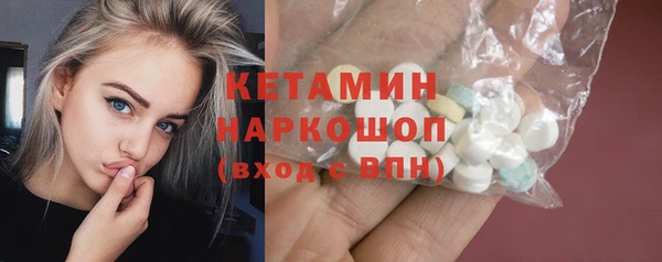 мефедрон мука Карталы