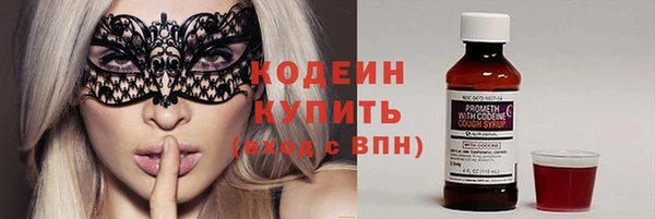 мефедрон мука Карталы