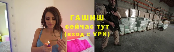дмт Каменск-Шахтинский