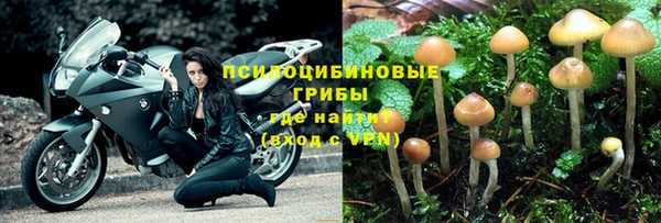 мефедрон мука Карталы