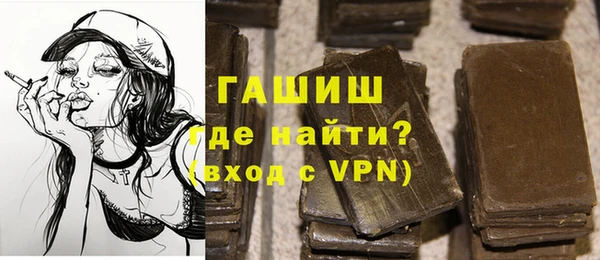 a pvp Каменка