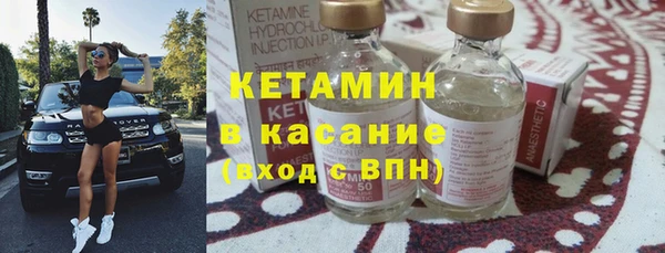 меф VHQ Карпинск