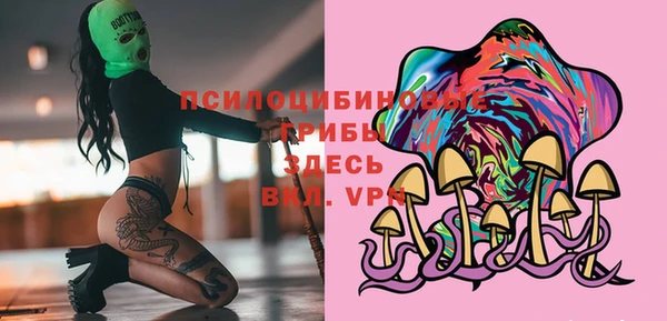 меф VHQ Карпинск