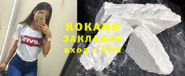 меф VHQ Карпинск