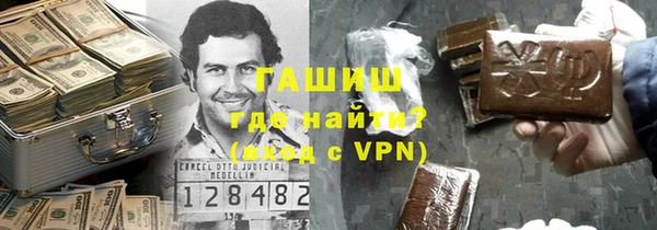меф VHQ Карпинск
