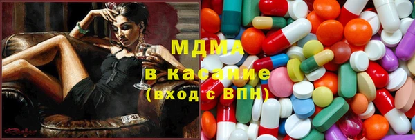 мефедрон мука Карталы