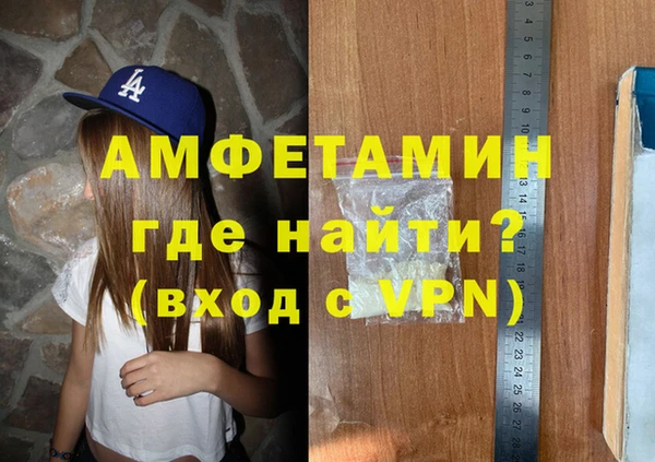 мефедрон мука Карталы
